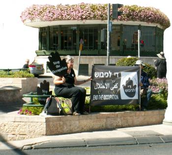     Women in Black vigil in Jerusalem. Photo:Pat Gaffney  
